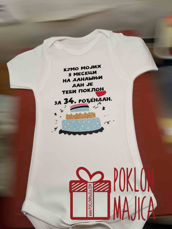 Poklon za rodjendan  deca/Bodi za bebe sa natpisom po zelji/1000051806.jpg